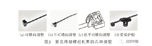 1701833775112781.png image.png