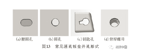 1701833843657525.png image.png